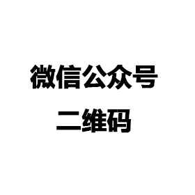 乐竞网站web版登录入口-乐竞online(中国)